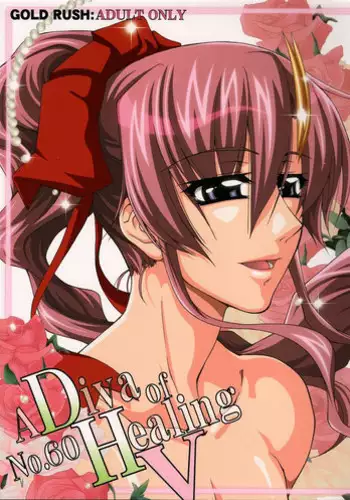 (C73) [GOLD RUSH (Suzuki Address)] A Diva of Healing III (Gundam SEED DESTINY)