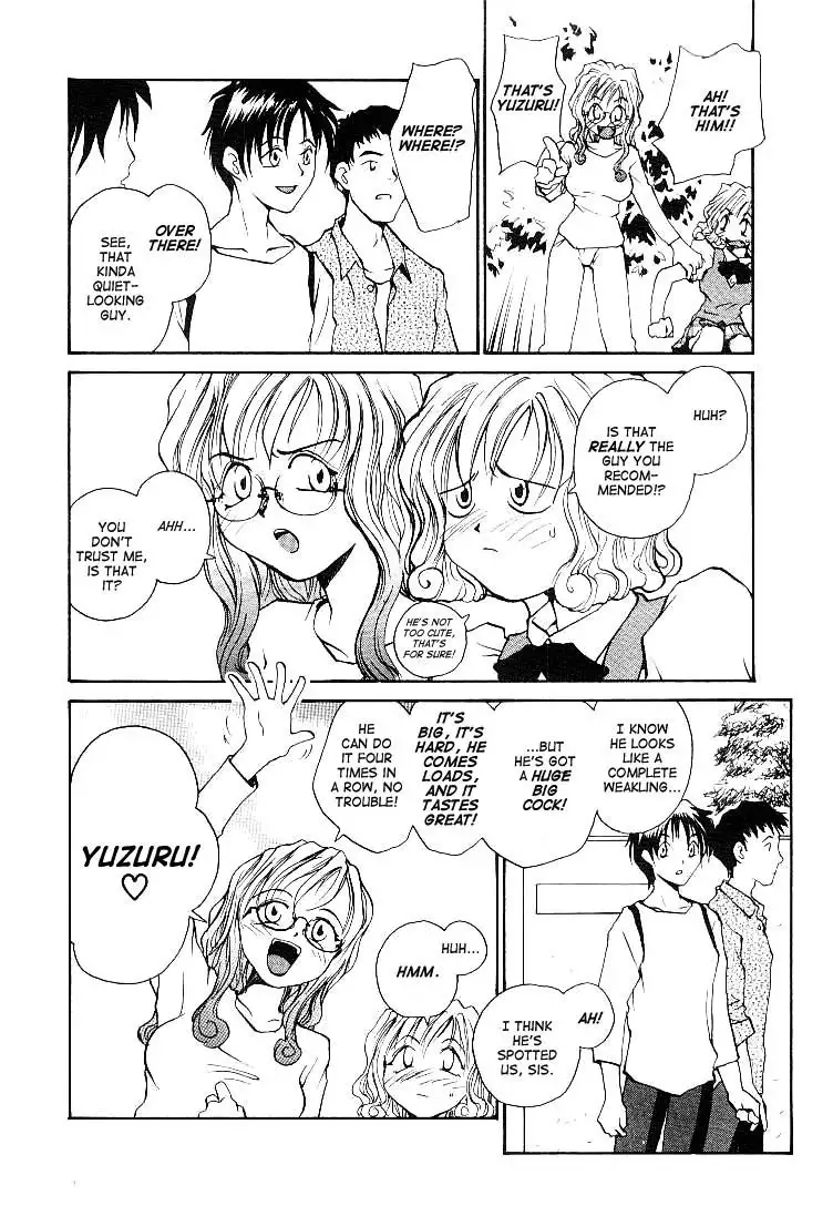 Jiru 2 - Dangerous Couple