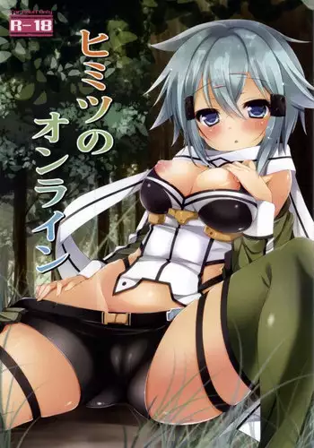 (C86) [Yuu Yuu Tei (Minakami Rinka)] Himitsu no on-line  (Sword Art Online)