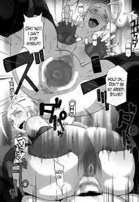 [Butcha-U] The Sex Sweepers CH. 1-9 [ENG]{doujin-moe, desudesu, The Lusty Lady Project, Lazarus H}[Comic Megastore/Megastore Alpha]