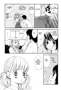 petit_wildrose(ENG)