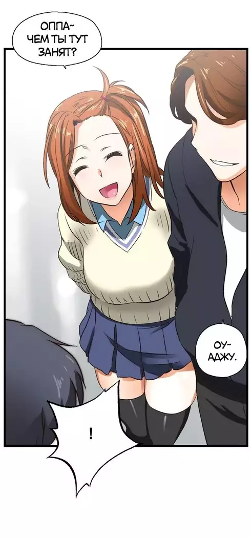 Секс-клуб Гл.0-24