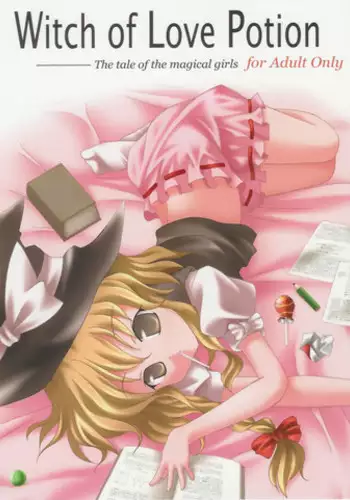 [futa] Maid x Tenshu (Touhou Project)
