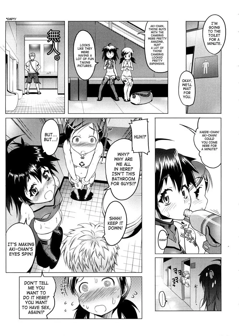 Sho-Pan! 1-9