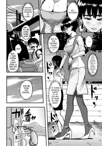 [Hana Hook] Okaa-san No Koubi [English] [Uncensored]