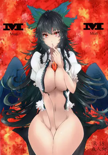 [稲荷もち] 即ウケさやかの悩殺ショット♡[中国翻译]