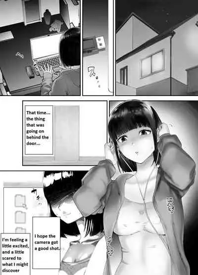 Osananajimi ga Mama to Yatte Imasu. 3 | My Childhood Friend is Having Sex with My Mom 3
