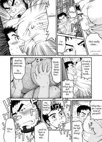 [Neyukidou (Takaku Nozomu)] Sono Otoko Kyoubou Nitsuki | Drive That Man Into a Frenzy [English] [Digital]