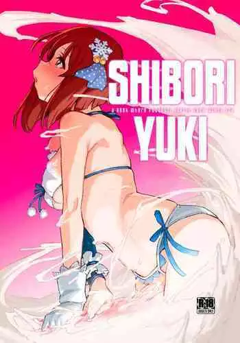 (C93) [Suimitsutou Koubou (Momo no Suidousui)] YukiChinpo - Futanari Yukiho to Takane ga Date Suru Hon (THE IDOLM@STER) [English] [HCinema]