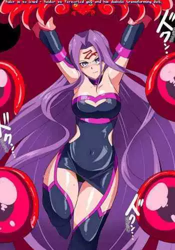 [Warabimochi] Rider-san wa Eroi + Rider VS HENTAI Onii-san Ma no Henkei Chinpo | Rider is so lewd + Rider vs Perverted guy and his diabolic transforming dick (Fate/stay night)  [English] [EHCOVE]
