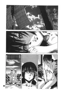 [MARUTA] Onekano - Lover  of older Genteiban | 年長的她 限定版 [Chinese]