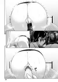 [Supe (Nakani)] Imouto no Oppai ga Marudashi Datta Hanashi 3 [Chinese] [沒有漢化] [Decensored] [Digital]