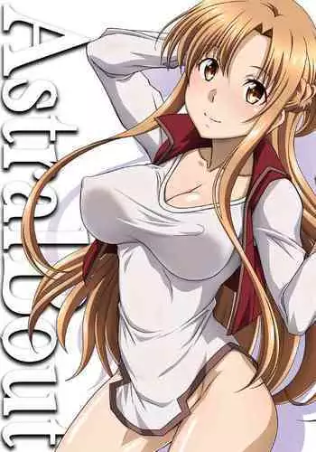 数百年分の×××
