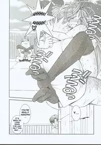 (C65) [CIRCLE OUTERWORLD (Chiba Shuusaku)] Midgard <othel> (Ah! My Goddess) [English] [SaHa]