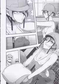 TSF Monogatari Append 4.0  (Ongoing)