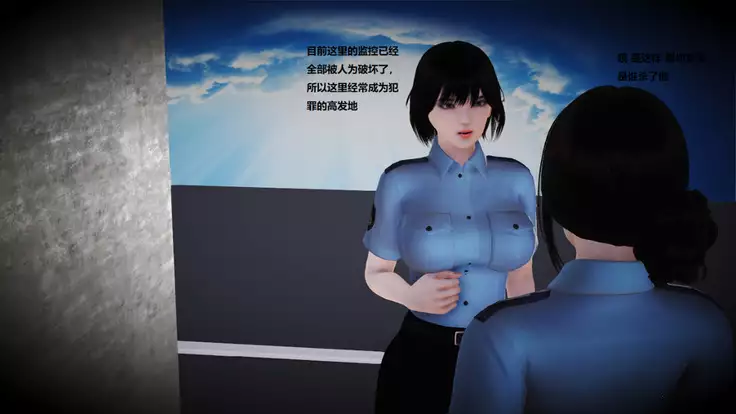 人妻淫记 01-04