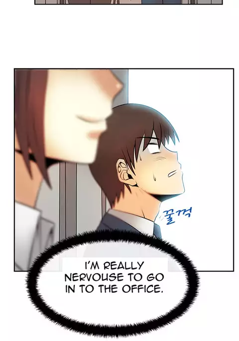 My Office Ch.1-31