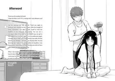 [Snowrich (Iida Toyoyuki)] Second Semester II (Fate/stay night) [English] {2d-market.com} [Decensored] [Digital]