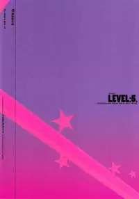 (C89) [Article 60 of Criminal Code, HF (Shuhan)] LEVEL:5. (Dragon Quest III) [Chinese] [final個人漢化]