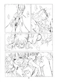 (C64) [Alice Syndrome (Shoda Norihiro)] Foundation (Uchuu no Stellvia, Sakura Taisen 3)