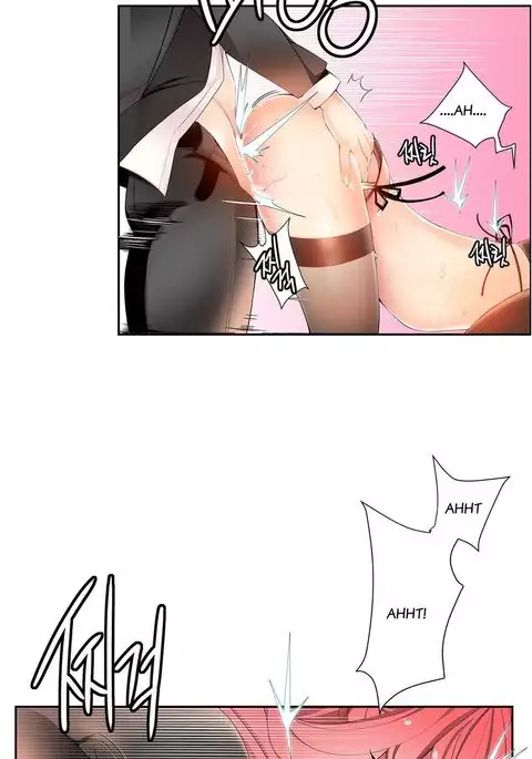 Lilith`s Cord Ch.1-41