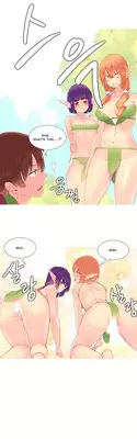 [Tankguy, ROZER] A World That I Rule Ch.01-18 [English] (Game of Scanlation) (Ongoing)