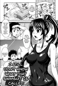 Pakotate! Seikouritsu 0% no Teppeki Bishojo VS Seikouritsu 100% no Hentai Katei Kyoushi | Pakotate! Sex Rate 0% Iron-Willed Beautiful Virgins VS Sex Rate 100% Perverted Coach