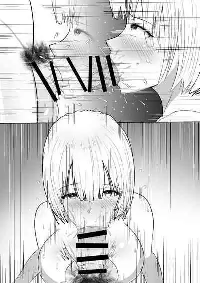 Jidō Anji de Min'na ga Dondon Hentai-ka Shite Shimau