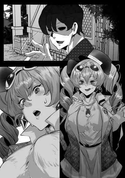 [Mr.way] Yorigami Joon-chan wa Kareshi o Netoraseru (Touhou Project)