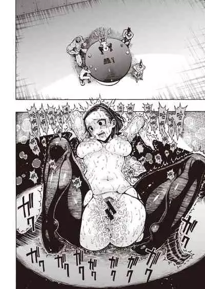 SamedaKyoudai | 快樂三兄弟