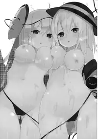 (Reitaisai 15) [Tetoga] Onee-chan-tachi to Ecchi Shitai! (Touhou Project) [Chinese] [基德漢化組]