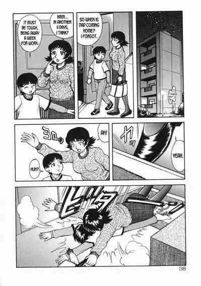 Boku ga Mama de Watashi ga Musuko? | I'm Mommy, While I'm My Son?
