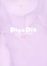 (Mimiket 40) [PiyoPit (Piyodera Mucha)] Kisaragi-chan wa Kawaisou ja Nai! - Kisaragi-chan is not pitiful! (Azur Lane)