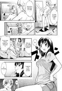 [Itosugi Masahiro] Oneechan no Onegai - A Wish of my Sister [English]