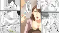 [Onna ni Yoru Onna e no Ryoujoku] OL Hitomi Jigoku no Fukushuu Shuuchi Zeme ~Onna Joushi wa Buka no Kanchou Dorei~ Zenpen