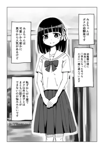futa空x能天使