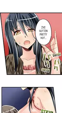 [Mokko] I Massage My Sister Every Night Ch 1-37