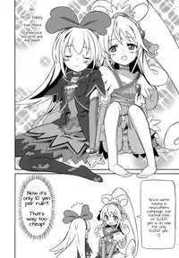 (C85) [Areya (Homing)] Pre Are 7 -Yuri Cure Delivery- (DokiDoki! Precure) [English] [Doki Fansubs]