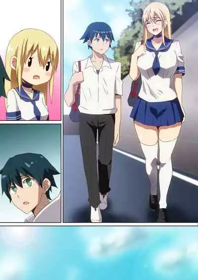 Ookina Kanojo