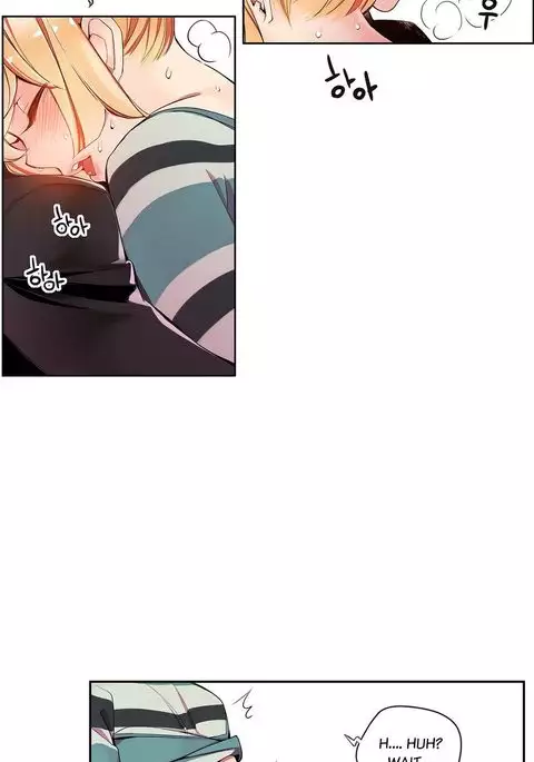 Lilith`s Cord Ch.1-41