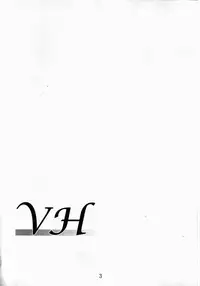 (C75) [Yoru no Benkyoukai (Asurai Masaki, Fumihiro)] VH (Mahou Shoujo Lyrical Nanoha) [English] [SaHa]