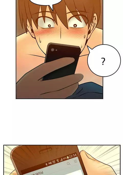 My Office Ch.1-31