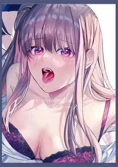 yandere kyūketsuki no shūchaku-ai kankin × keiyaku sekkusu