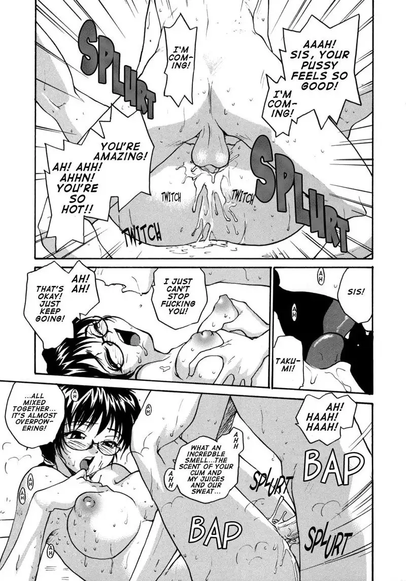 No Shimai Garasu to Seishi 05