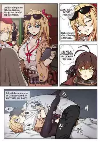 [BECHU] Kalina (Girls' Frontline) [Chinese] [白杨汉化组×透明声彩汉化组] [Decensored]