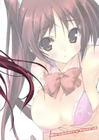(C76) [Uropyon (Urotan)] Strawberry Hearts To Heart2 Soushuuhen Plus (ToHeart2)