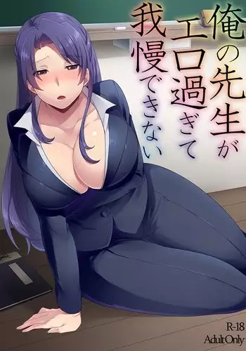 あまりものにはふくがある