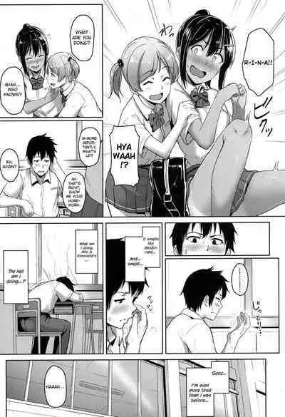 Seishun Scheme | Youthful Days Scheme