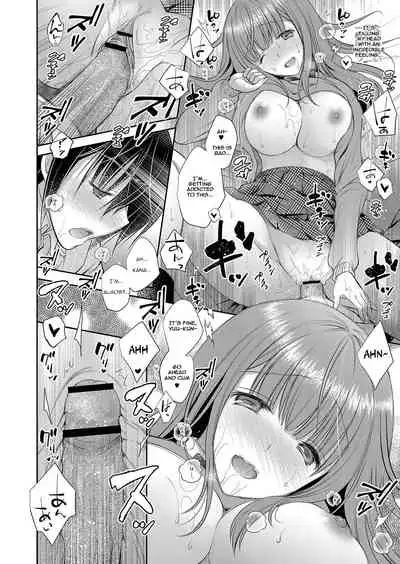 [Oreiro] Suki na Ko no Onee-san | The Older Sister of the Girl That I Like Ch1-6 + Special [English] [spicykestrel] [Digital]