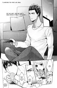 (C88) [Fuerzabruta (Zawar)] pill to ease loniness (Kuroko no Basuke) [English] [valc21] [Decensored]